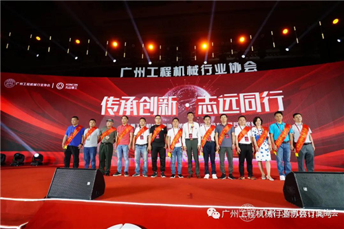 工程機械、廣州市匯通機械有限公司