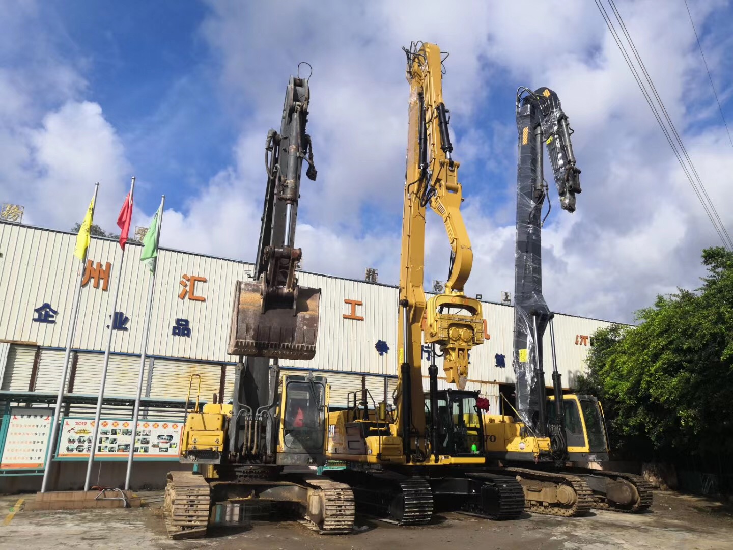 挖掘機(jī)打樁臂、打樁臂、打樁錘、挖掘機(jī)打樁臂廠家